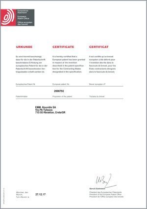 KOUVIDIS company certificates